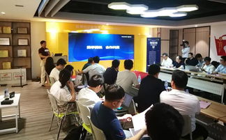 南山科技服務活動 物聯網智慧城市創新應用研討會成功舉行